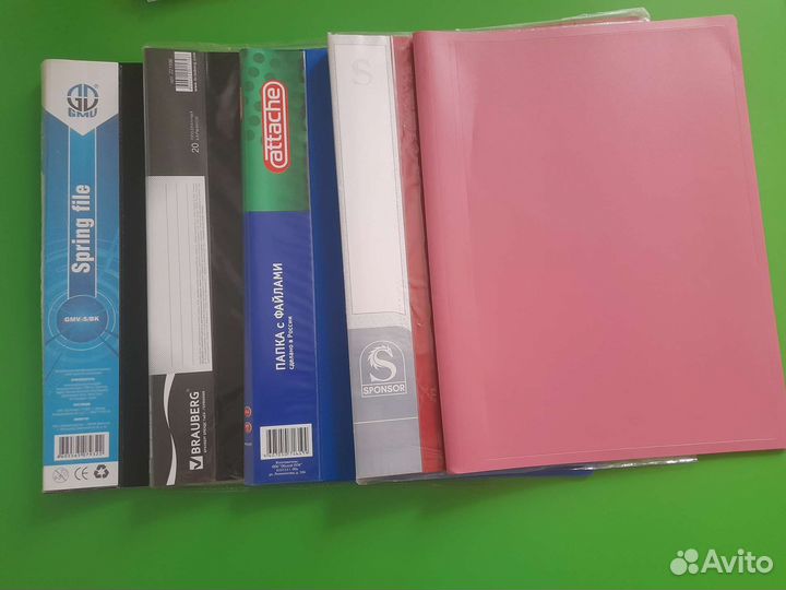 Канцтовары