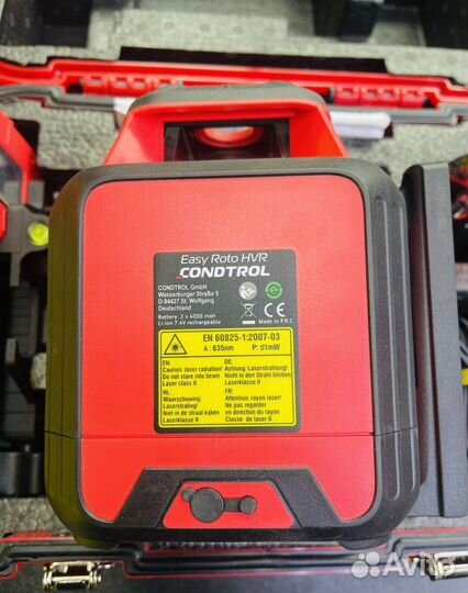 Лазерный нивелир Condtrol Easy Roto HVR до 200м