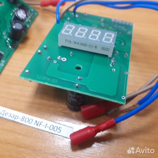 Рециркулятор дезар плата (блок управления)