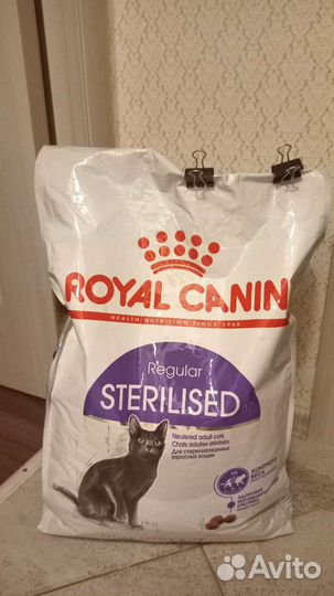 Корм для кошек royal canin