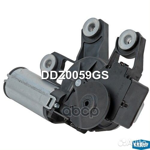 Мотор стеклоочистителя DDZ0059GS DDZ0059GS Krauf