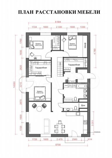 3-к. квартира, 125 м², 5/5 эт.