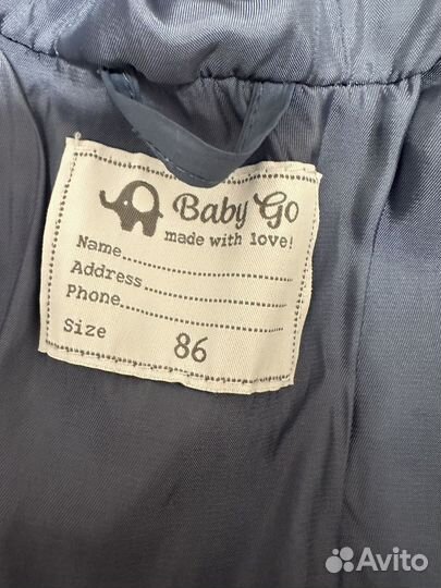 Куртка на мальчика 86 baby go