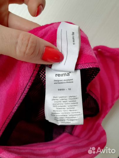 Шапка для девочки на осень-весну Reima 52р