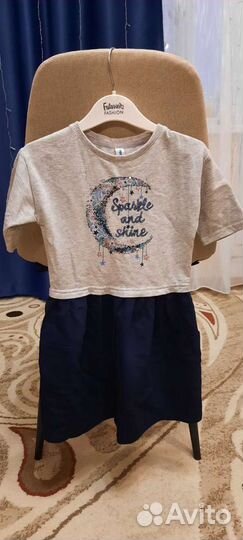 Детские вещи. Есть новые