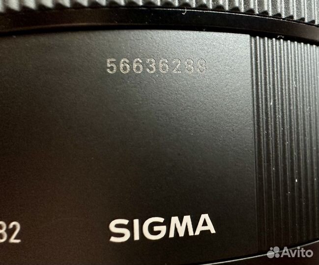 Sigma AF 24-70 mm F2.8 DG DN Art Sony E-Mount