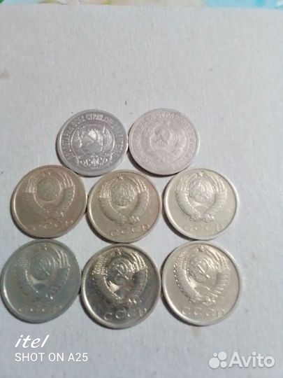 Монеты СССР 15 копеек