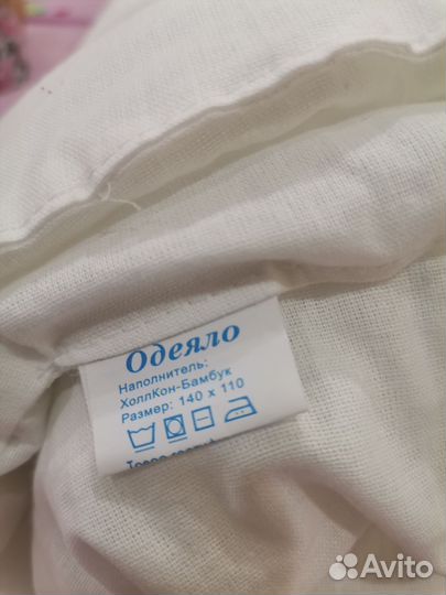 Комплект для новорожденного