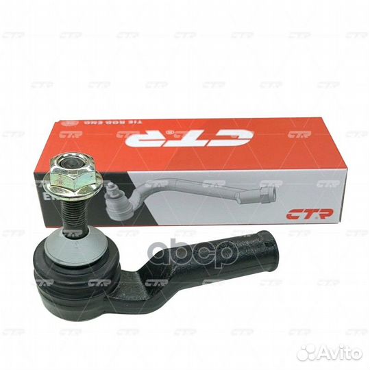 Старый номер CEF-77R) Наконечник рулевой тяги