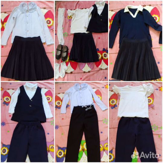 Школьная форма