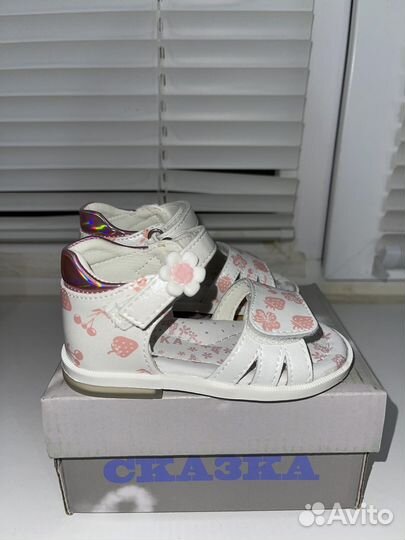 Босоножки детские новые