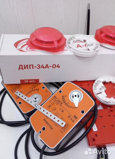 Пожарный извещатель ип 212-141