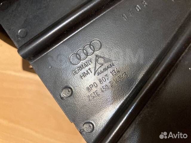 Кронштейн усилителя бампера 8P0807134 пер прав