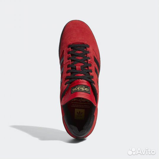 Adidas busenitz store x rodrigo