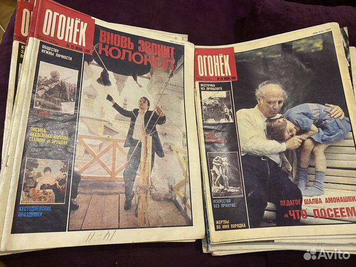 Журналы Огонек