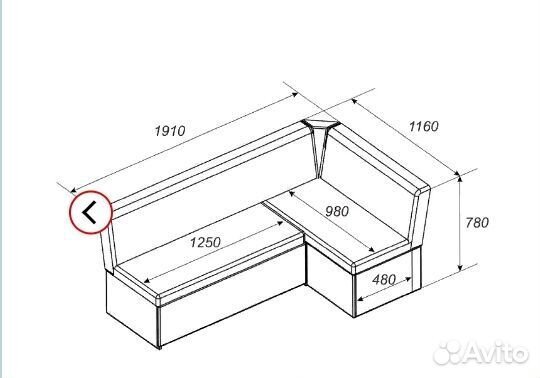Кухонный угловой диван со спальным местом