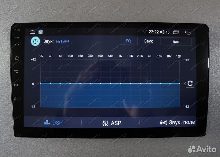 Андроид монитор Braim Stage 2 2\32