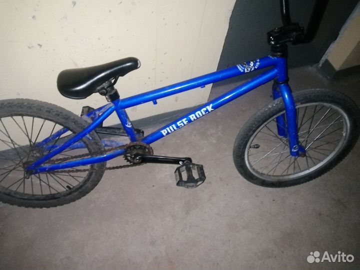 Велосипед бмх бу