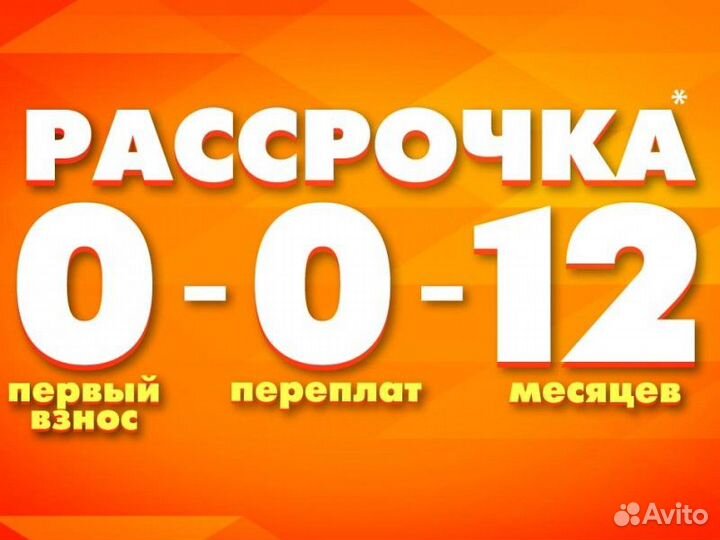 Nothing Phone 1, 12/256 ГБ