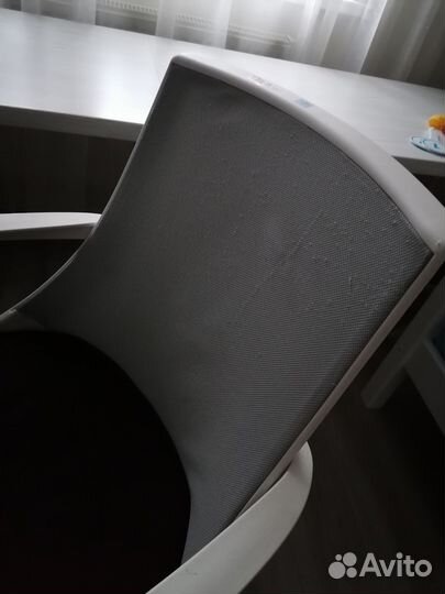 Компьютерное кресло