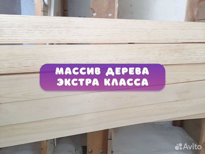 Детская кровать домик от 3 лет