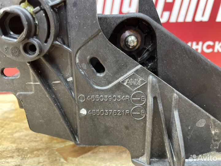 Педаль сцепления LADA X-Ray