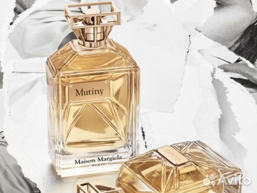 Mutiny, Maison Martin Margiela