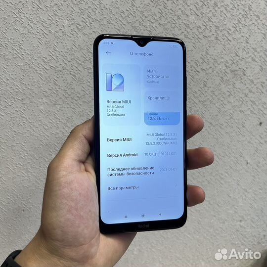 Xiaomi Redmi 8, 3/32 ГБ