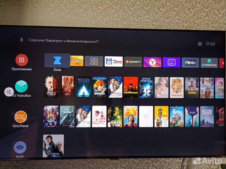 SMART Tv приставка Android Tv