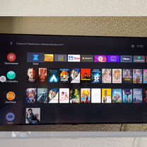 SMART Tv приставка Android Tv