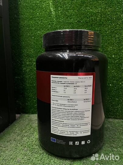 Протеин Optimum Nutrition 100% whey gold standard