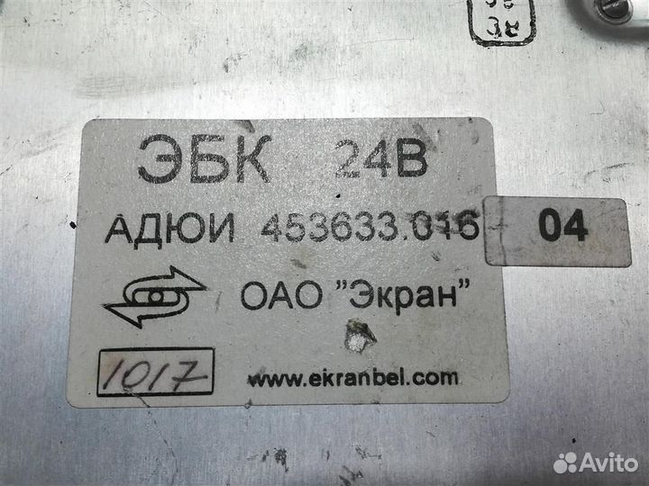 Блок управления ABS маз 453633016