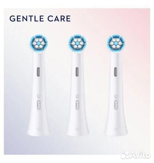 Насадка для зубных щеток Oral-B Gentle Care (3 шт)