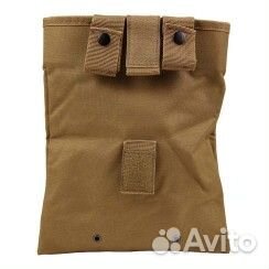 Подсумок для сброса магазинов