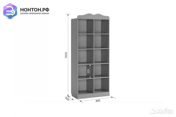 Стеллаж Амели