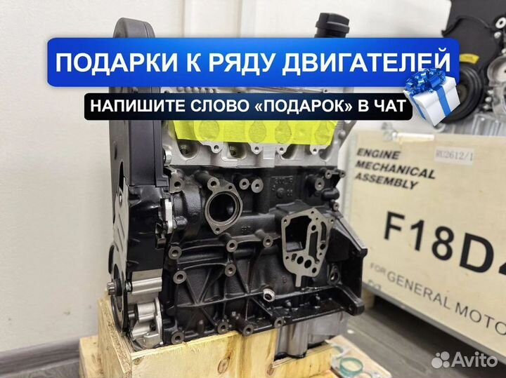 Новый Двигатель BSE Volkswagen Golf