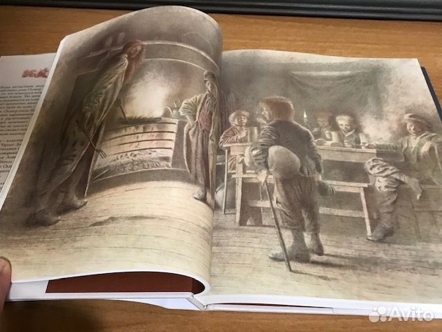 Чарльз Диккенс 