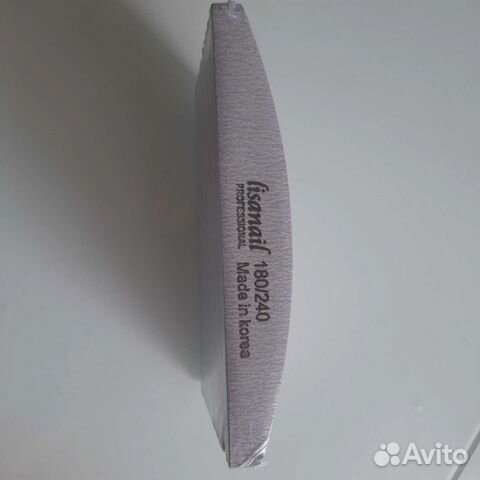 Пилочки для маникюра