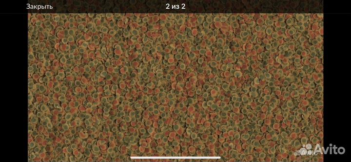 Корм для рыб