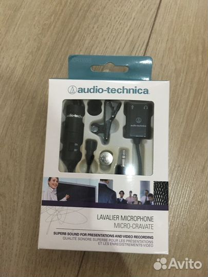 Микрофон петличный Audio-Technica atr3350is