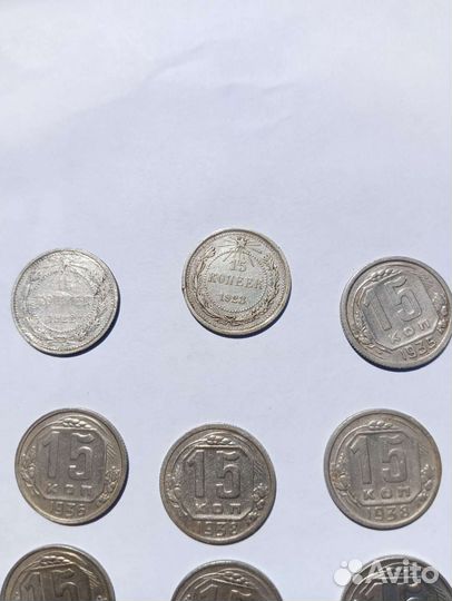 Коллекционирование