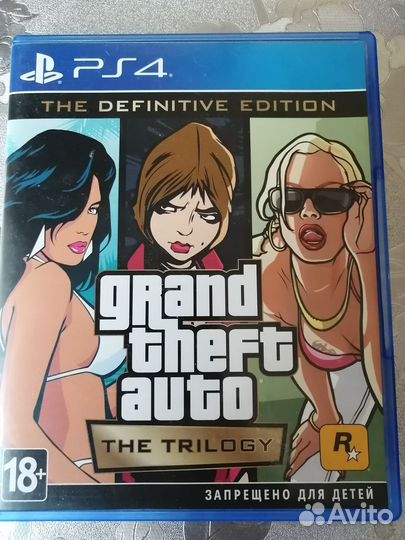 GTA трилогия для PS4