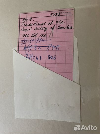 Книги из библиотеки, изд-во Лондон