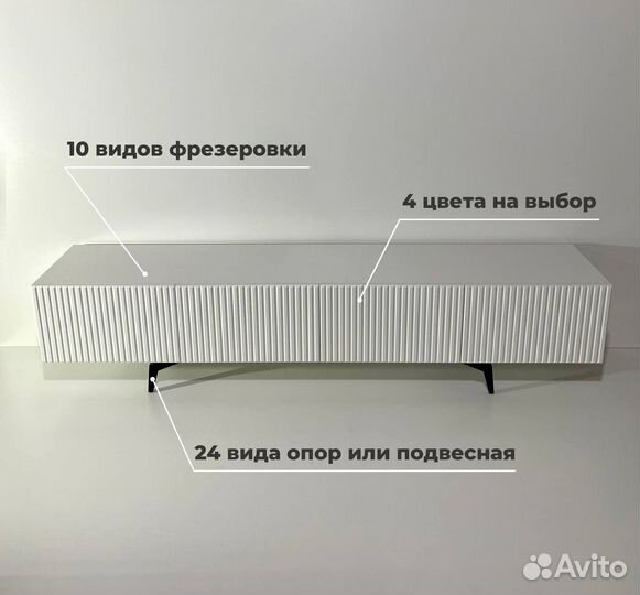 Тумба прикроватная Batista темная