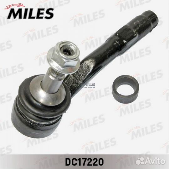 DC17220 Наконечник miles