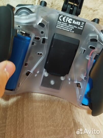 Radiomaster pocket
