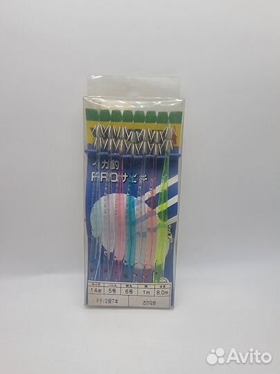 Готовый Ярус на кальмара Yamashita 14 см