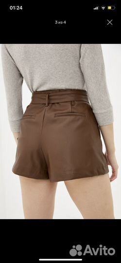 Кожаные шорты