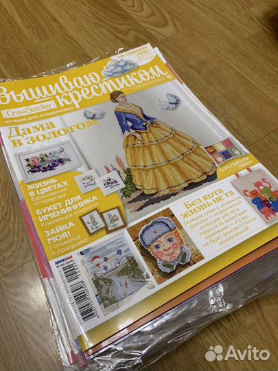 Журнал вышиваю крестиком