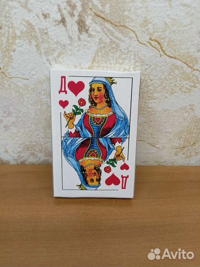 Игральные карты